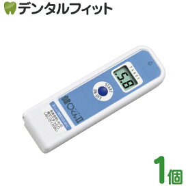 【★ポイント5倍 7/13 10:00 - 7/15 23:59】健口くんハンディ2（T.K.K.3352）1個【TAKEI 口腔機能測定器 軽い 簡単 オーラルディアドコキネシス】