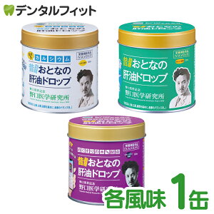 y|Cg5{ 11/1 0:00-23:59zƂȂ̖̊hbv 1(100) m[}^Cv IW/JVEvX /u[x[vX u[x[ h{⋋ _ r^~