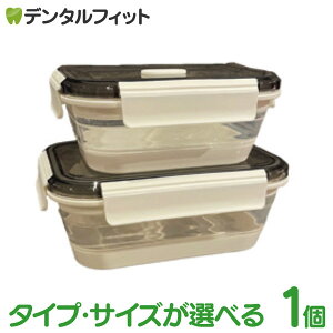 ^CvƃTCYIׂ ߂VRۑ&`BOX 1 p^ ` ۑ Ⓚ ① H dqW Ή  ٓ u