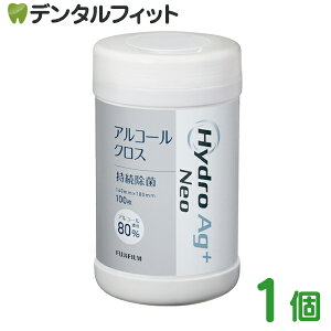 �y���|�C���g5�{ 4/14 20:00-4/17 9:59�zHydroAg+Neo (�A���R�[��80��) �N���X��p��{�g���y�x�m�t�C���� �@�������΍��p �z ����p�{�g���ɃN���X�͊܂܂�܂���B