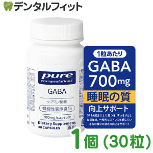 T|[g Pure Encapsulations GABA XgX  Tv P @\\Hi Nestle ̎ yz