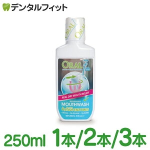 I[7 }EXEHbV 250ml/1{/2{Zbg/3{Zbg I[Zu CX`CWO t   tz EۍܖY AR[t[ mAR[