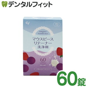 }EXs[XEe[i[ 60(̍EԂǂ̍e30j1y`S o uV    CPC IPMPzz