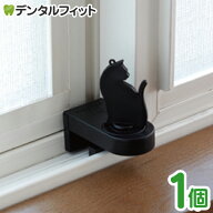ねこの防犯窓ロック 1個 窓ガード 窓用 防犯グッズ 子ども 窓の鍵 後付け サッシ ベランダ 転落防止 落下…