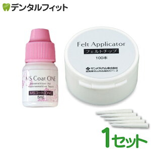 MSR[g One 1Zbg(tB[Zbg) moߕq}ޗ moߕq  moߕq R[eBO TfBJ moߕq R[eBO