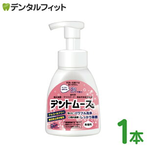 fg[X 1{(300mL) r[uh [X` AJ ܖz 