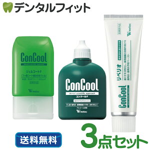 RN[F100mlEWFR[gF90gEyI80g e1{̎a\hZbgyConcoolzEFebN 1ll1_܂Ły[֑Iőz