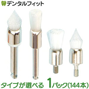 LK|bVOuV 1pbN(144{) iC 炩 fBJ CifBJ zCg tbgCA / |CgCA / tbgXN[ / |CgXN[