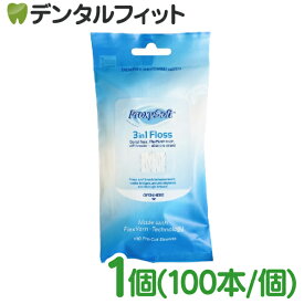 プロキシソフト（ソートン） フロス / 3in1フロス1個(100本/個) 矯正 フロス