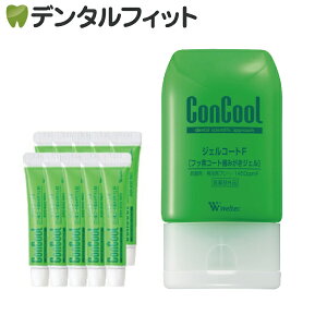 ll1Zbg܂ WFR[gF 1{(90g)sWFR[gF 12{(5g/{)܂ttyConcoolzy[֑Iőz