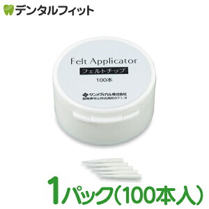 MSR[g OnetFg`bvtB 1pbN(100{) moߕq}ޗ TfBJy[֑Iőz