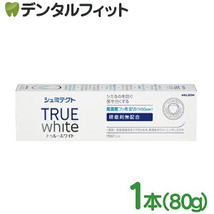 V~eNg gD[zCg (tbfZx1450ppm) 1{(80g)yp n~KL moߕq \h XeC  V~eNgzifz