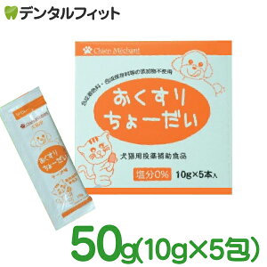 y|Cg5{ 9/13 0:00-9/15 23:59z肿[ 50gi10g×5jyL^K ybg L [[ ɗn `[Y  p ⏕Hiz 1000~|bL