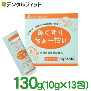 y|Cg5{ 11/1 0:00-23:59z肿[130gi10g×13jyL^K ybg L [[ ɗn `[Y  p ⏕Hiz