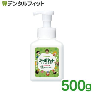 V{lbg TTƂ A􂢐Ό { 500ml y򕔊Oiz E  VR̍  T