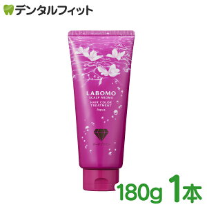 LABOMO{ XJvA}wAJ[g[gg ANA _[NuE 1{(180g)yA[gl[`[ LABOMO SCALP COLOR TREATMENT AQUA  PAz