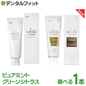  GC VF zCg v~APA ^ sA~gt[o[ / O[VgXt[o[iv~APAj1{ 100g zCgjO XeC XeC𗎂Ƃ ^oR