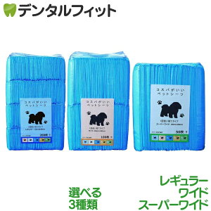 RXpybgV[c M[ / Ch / X[p[Ch