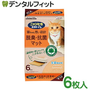 jƂgCELERۃ}bg 6yGXe[ Lp gC EL z ͏Lz