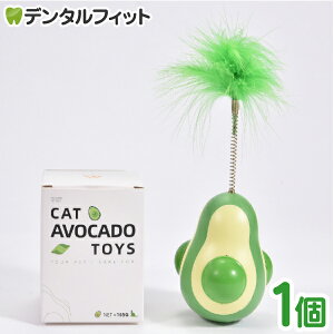 �y���|�C���g5�{ 12/15 0:00-23:59���z�A�{�J�h�^�܂����у{�[���y�L���b�g�j�b�v �{�[�� �X�g���X���� ������ ��] �V�� �r�߂� �^������ �H�� �}�^�^�r �L�O�b�Y�z