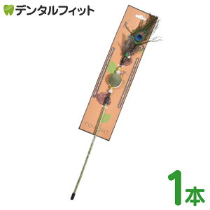 ܂у{[t˂炵yLbgjbv {[ XgX  ] V r߂ ^ H }^^r LObYz yz