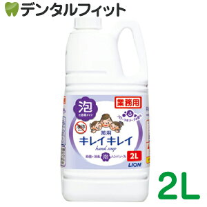 LCLC pAnh\[v [LION] t[\[v̍ 2Ll