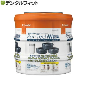 y|Cg5{ 11/1 0:00-23:59zcombi Rr ͖ Rۂނ|bg |CebN XyAJZbg 1pbN(3) ނ S~ |bg