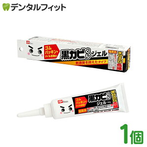 y|Cg5{ 10/18 0:00-10/20 23:59zJr JrƂWF 100gyLEC bN  C SpbL ^Cڒn Jr hL}^Cvz