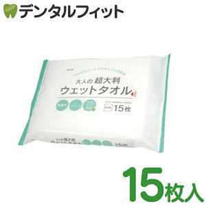 y|Cg5{ 9/13 0:00-9/15 23:59zlpEFbg^I 唻 [aH] 1pbN(15) /  qpi hЃObY / mAR[  {