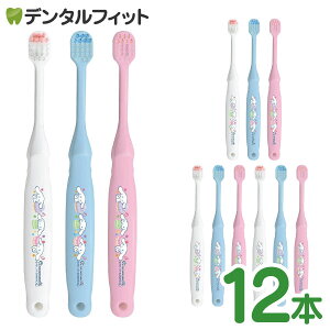 qǂpuV 6Έȏ TI Vi[ 1/12{ B-6382 GrX EBiSU q uV yz