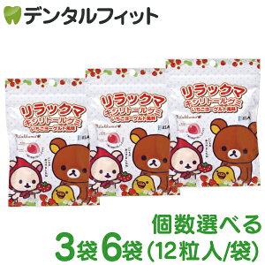 bN} LVg[O~ 3 / 6 (12/) y[֑Iőz[Og BSATNC