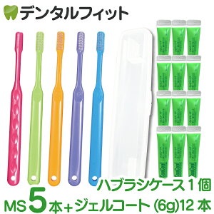 gїpWFR[g12{(1{5g){nuVP[X 1{Ci PRO MS炩 5{̌gуtbfPAZbg ԕis RN[F yI |Cg |Cgy[֑I