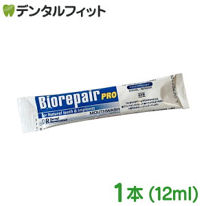 y|Cg5{ 10/18 0:00-10/20 23:59zoCIyAPRO}EXEHbV pE`^Cv 1{ (12ml)  g؂ t |Cg |Cg