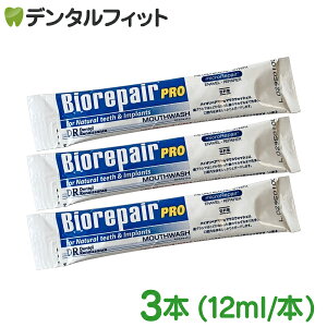 oCIyAPRO}EXEHbV pE`^Cv 3{Zbg (1{12ml)  g؂ t |Cg |Cg ([12_܂)y[֑Iőz