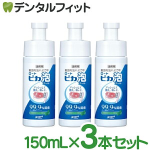 ꎕ `pAn~KL  [g sJ AN[ 3{Zbg(150mL/{) yz