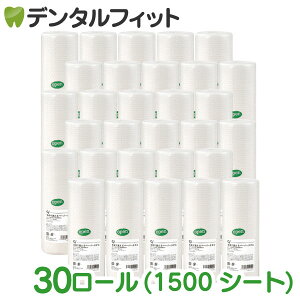 yGg[ƓX3_wP10{(11/20 20:00-11/27 1:59)zvŐ􂦂y[p[^I 1[ 6[ 30[ (50V[g/[) (1V[gTCYF250mm x 250mm)yCifBJz Ďgp\ 