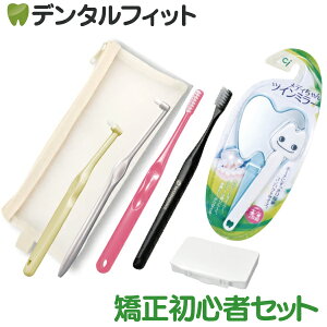 X^[gS҃Zbg J[܂yI[PA C^[uCX uV CifBJ ~N Ci900 I\bNX ~[ |[`zȋ p R`uV gїpy