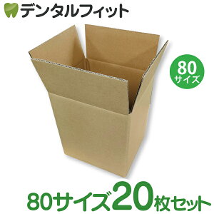 _{[(i{[) 80TCY20Zbg 240×s210×280mm)   z  yz