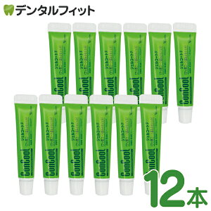 gїpWFR[gF(i)5g×12{Zbg(v60g) 1450ppm ԕis |Cg |Cgy[֑Iőz ll2_܂