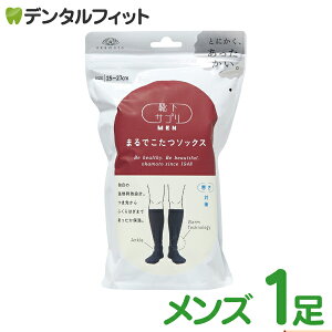 CTv ܂ł\bNX Y 25`27cm 1 ubN C \bNX ObY [\bNX ₦h~