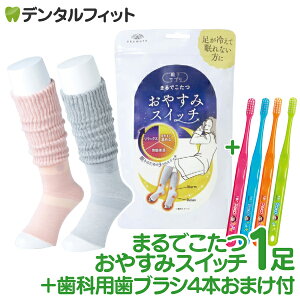 bOEH[}[ CTv ܂ł₷݃XCb` 1 O[/sN 22`25cm Ci700 uV yR|R 4{܂t ₦΍ ObY [\bNX CifBJ