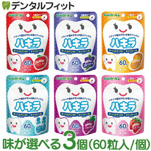 nL ^ubg 3Zbg(60/) ^ SEu[x[EIWElEC`SEuhE ^ I[PA VK[X LVg[ q ǂ \h 