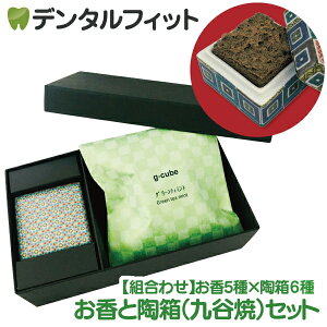  g-cube (W[L[u) 1ƋJ  1̃Zbg / h  [Y O[eB~g XN / A}   yz