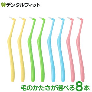 uV ^tg I[PA { ^tguV s[LA 8{Zbg (\tg(S) / O\tg(LS) / ~fBA(M)) J[͓X܂ƂȂ܂y[֑Iő