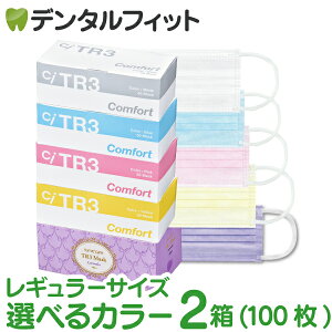 yGg[P5{ 12/4-12/11zTR3RtH[g}XN 2Zbg M[TCY 150×2 v100y}XN ԕz }XN sDz sDz}XN ×p x3 yz