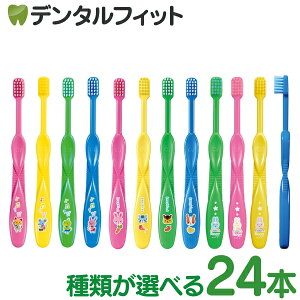 uV q CiLbY 24{ yCifBJzfB(3`5)/ubVOEfB(5`7) RODYyz