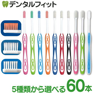 Lover8(o[GCg) uV J[/Eh/I[e[p[ 60{yCifBJ uVz yz