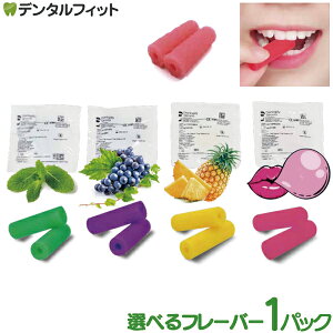 ACi[`[C[ 1pbN(2) ~g O[v pCibv ouK CrUCȂǂ̃}EXs[X^up m ebNX \tgvX`bN`[u r[GX