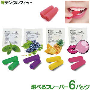 ACi[`[C[ 6pbN(1pbN2) ~g O[v pCibv ouK CrUCȂǂ̃}EXs[X^up m ebNX \tgvX`bN`[u r[