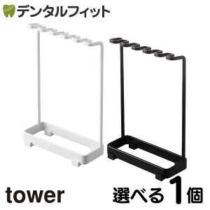 IׂJ[ tower uVX^h ^[ 5A 1 R Tj^[[ nuVz_[ nuV| nuVX^h Tj^[ oXObY[ oX[ VvfUC